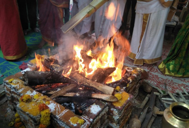 Homam